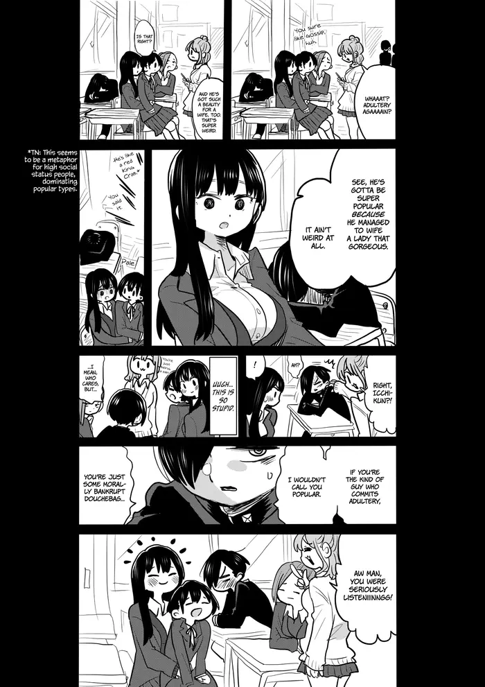 The Dangers in My Heart Chapter 46.2 image 1_optimized